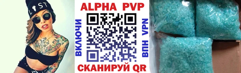 Каннабис Новочебоксарск