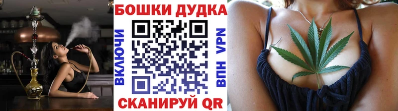Где купить Новочебоксарск МДМА  КОКАИН  Меф мяу мяу  ГАШИШ  Псилоцибиновые грибы 