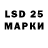 ГЕРОИН VHQ #Seed ML