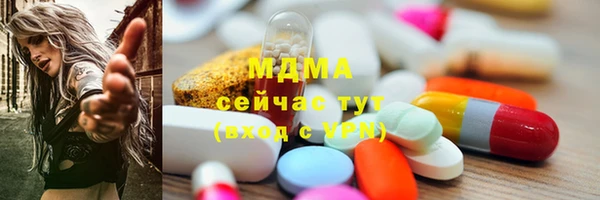синтетический гашиш Алексеевка