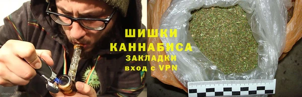 COCAINE Абинск