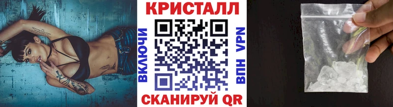 Первитин Декстрометамфетамин 99.9% Новочебоксарск