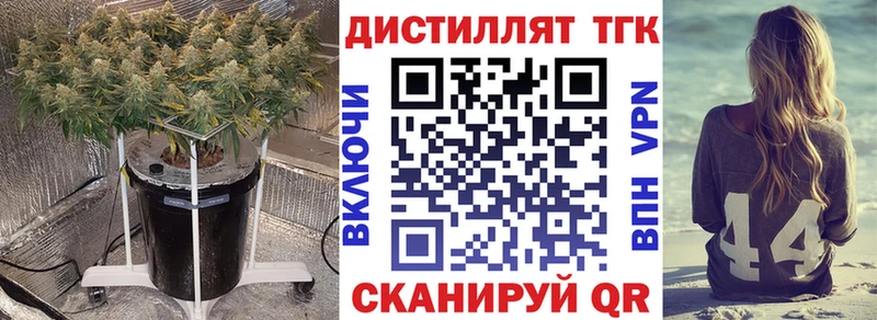 сайты даркнета телеграм  Новочебоксарск  ТГК вейп 